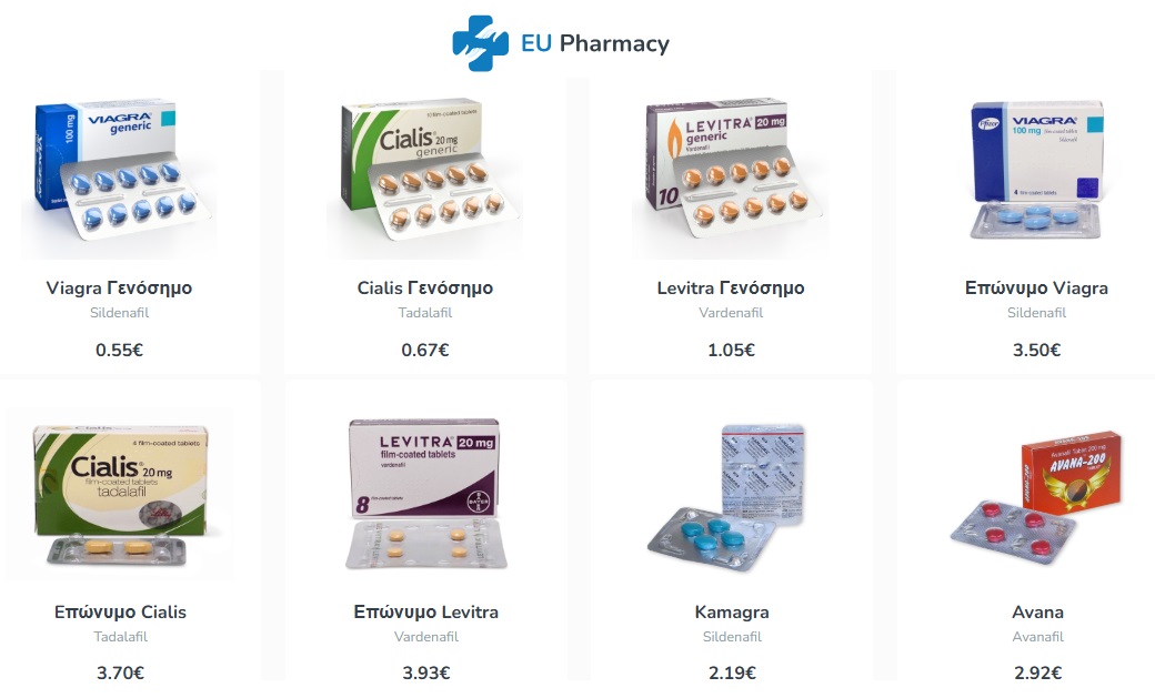 μπεστ σέλερ